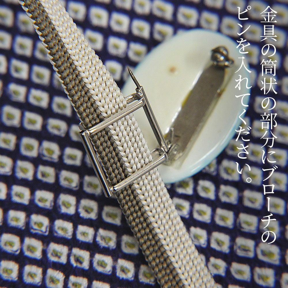 000000029987-04.jpg?size=l&w=