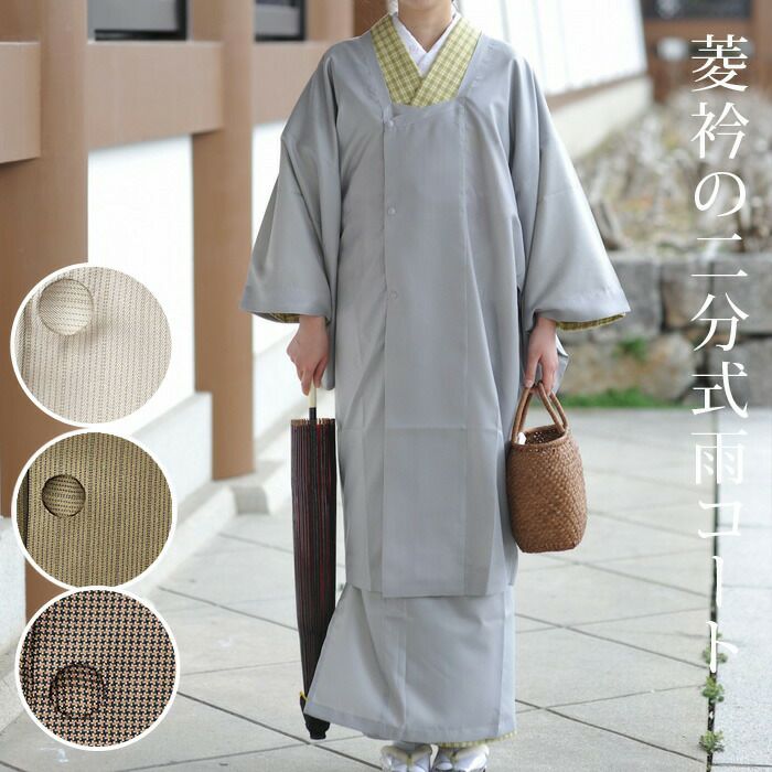 000000030027-01.jpg?size=l&w=