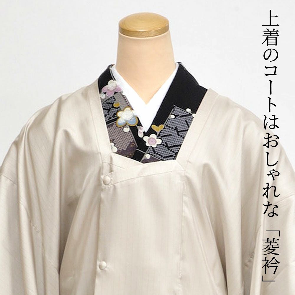 二分式 雨コート 着物 コート＆裾よけ 菱衿 付け詰め袖 ロング丈：つゆ