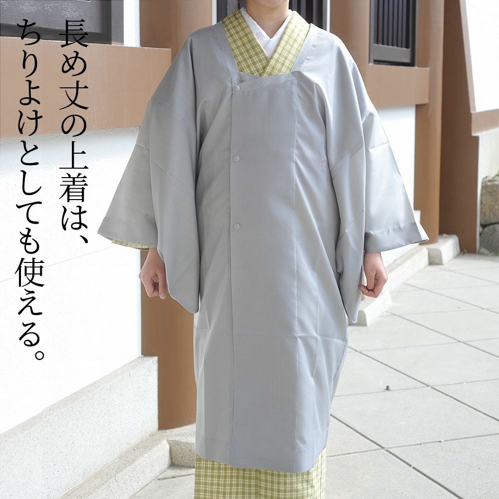 000000030027-06.jpg?size=l&w=
