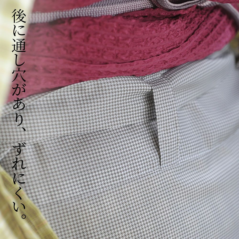 二分式 雨コート 着物 コート＆裾よけ 菱衿 付け詰め袖 ロング丈：つゆ