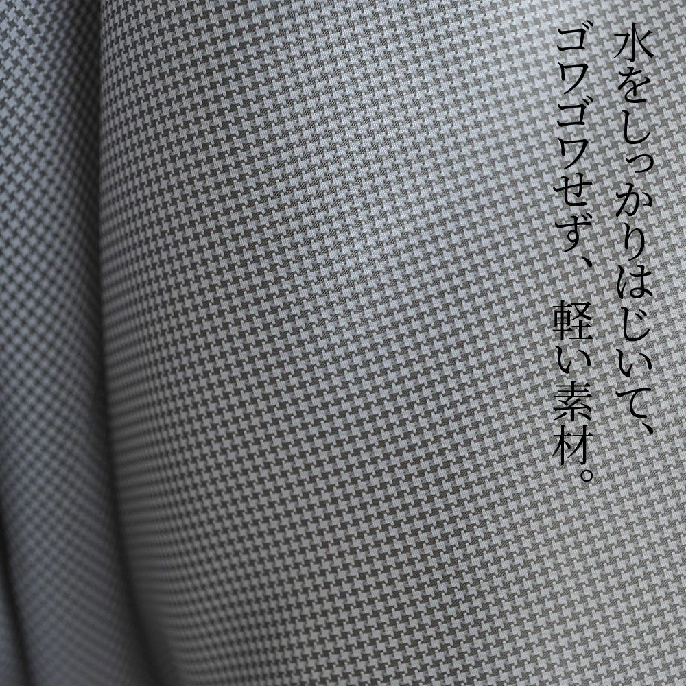 二部式雨コート　新品未使用品　M c.coat.31-5280-11.jpg