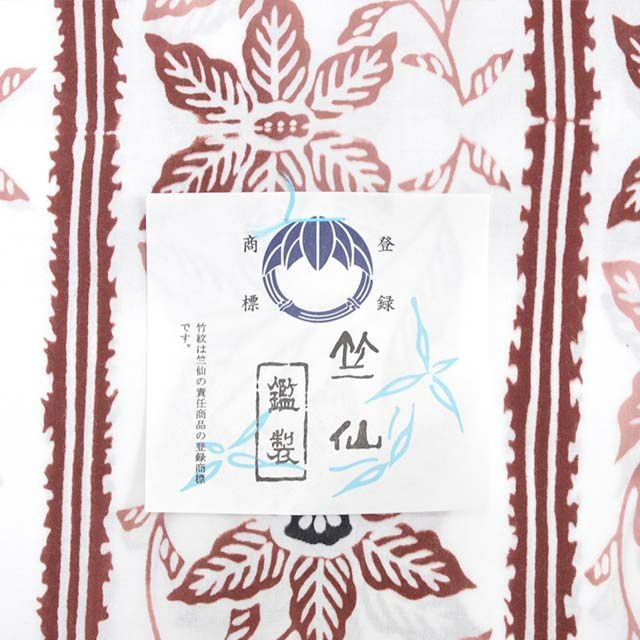 竺仙（ちくせん）の 浴衣 綿コーマ白地 鉄線 反物：つゆくさ公式通販サイト
