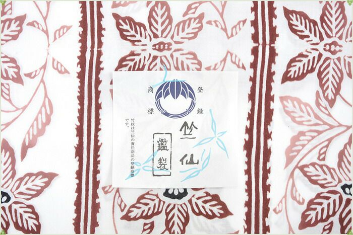 竺仙（ちくせん）の 浴衣 綿コーマ白地 鉄線 反物：つゆくさ公式通販サイト