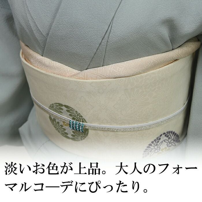 000000030062-02.jpg?size=l&w=