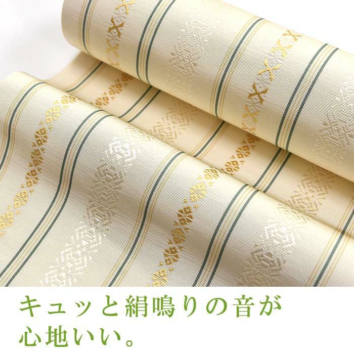000000030065-04.jpg?size=l&w=