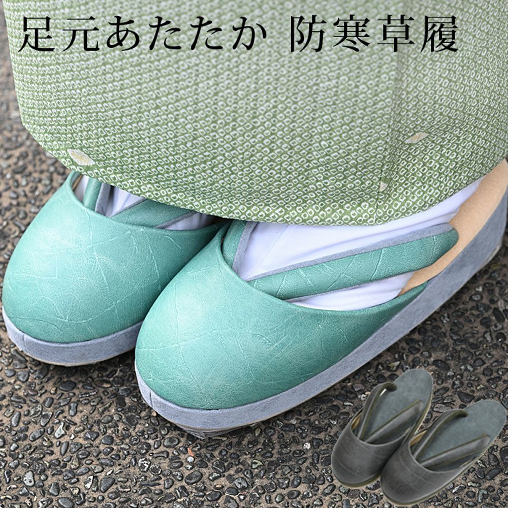 000000030074-01.jpg?size=l&w=
