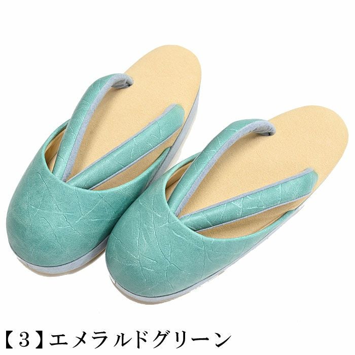 防寒草履 ML 冬用 あたたかい おしゃれ 滑り止め付 合皮＆スエード