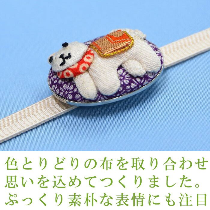 帯留 帯留め 布 布細工 はぎれ ネコ 犬 鶴 かんざし バラ だ円形 創作