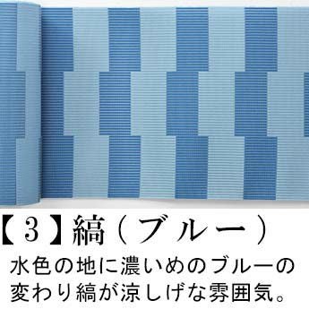 新品 博多織 夏物 単衣半幅帯 西村織物【粗紗】総暈しブルー 帯端処理加工込み 粗紗 総暈し 青色｜西村織物 オンラインショップ｜博多帯・博多織 通販