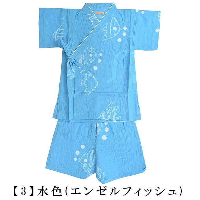 000000030082-10.jpg?size=l&w=
