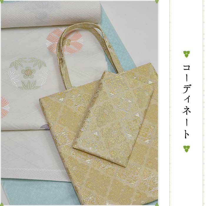 礼装用 祝儀袋 袱紗 ケース ご祝儀袋入れ サブバッグとおそろいに