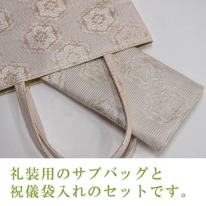 000000030089-05.jpg?size=l&w=