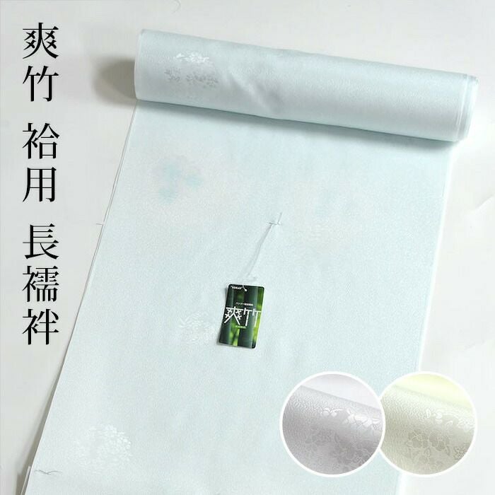 000000030091-01.jpg?size=l&w=