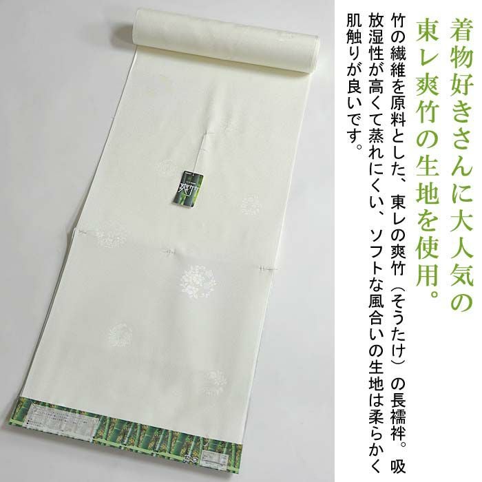 000000030091-05.jpg?size=l&w=