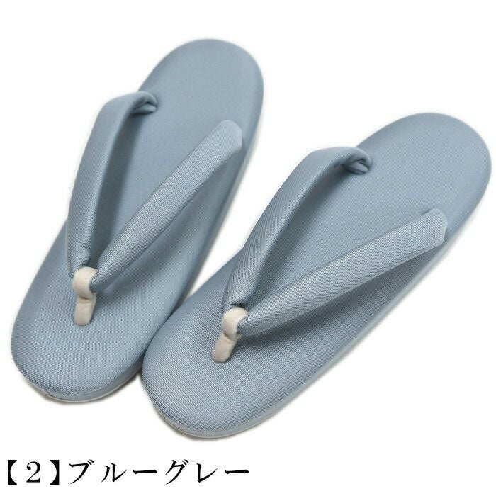 しぐれ草履(雨用) 和小物さくら 2003 000000030092-04.jpg?size=l&w=