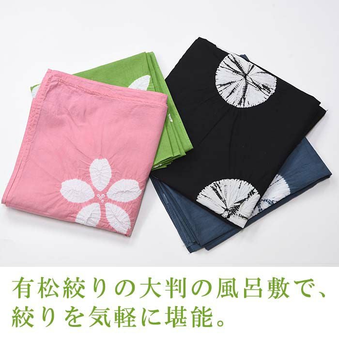 000000030098-05.jpg?size=l&w=