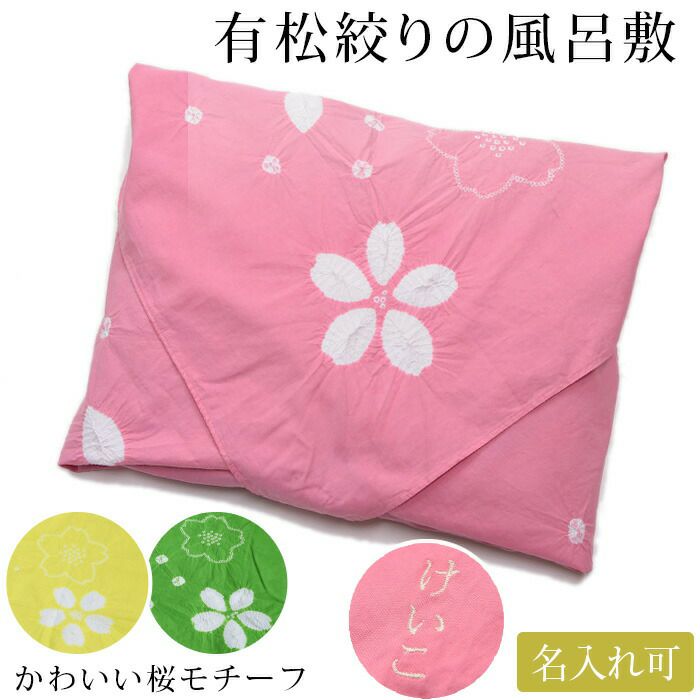 000000030099-01.jpg?size=l&w=