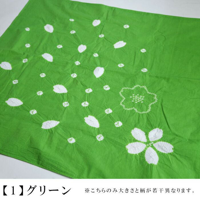 000000030099-03.jpg?size=l&w=