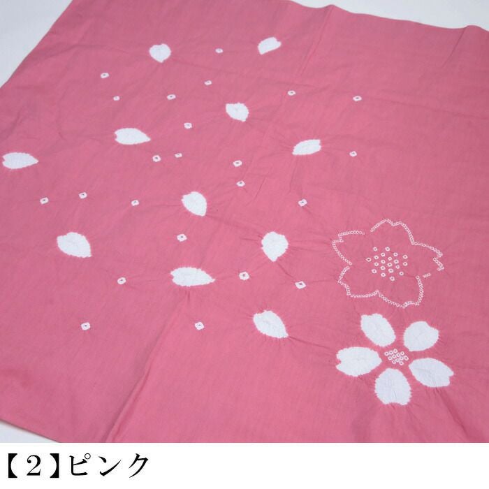 有松絞り 風呂敷 大判 綿 桜 さくら かわいい カラフル：つゆくさ公式