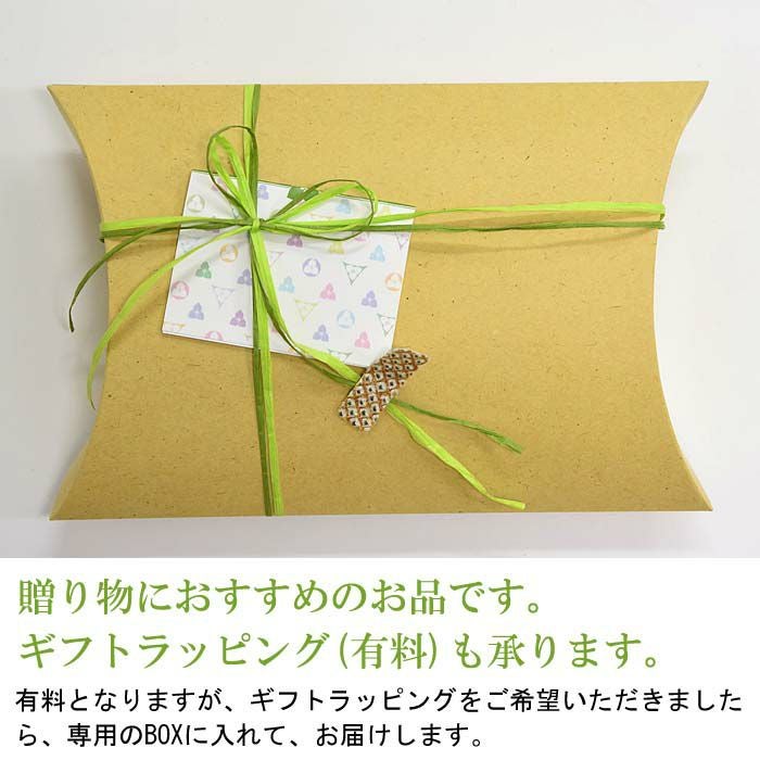 洗える足袋袋は雨の日も安心。絞りモチーフの可愛い足袋入れ：つゆくさ