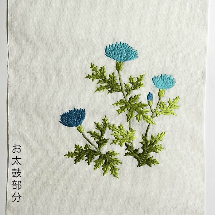 ZY-843 名古屋帯 九寸 竹 刺繍 金糸 銀糸 太鼓柄 孔雀青 上質 高級 名古屋帯 秀品 夏帯 松葉したて 八寸名古屋帯 縞 幾何学模様 金糸 刺繍