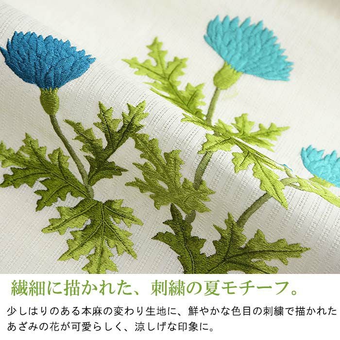 000000030105-06.jpg?size=l&w=