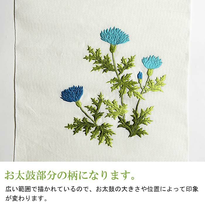 本麻 九寸名古屋帯 手描き&刺繍 あざみ：つゆくさ公式通販サイト