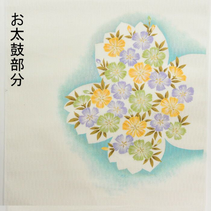 夏本麻野口手織り手書き百合文様9寸名古屋帯 60％OFF】 夏本麻野口手織り手書き百合文様9寸名古屋帯 夏九寸帯（夏
