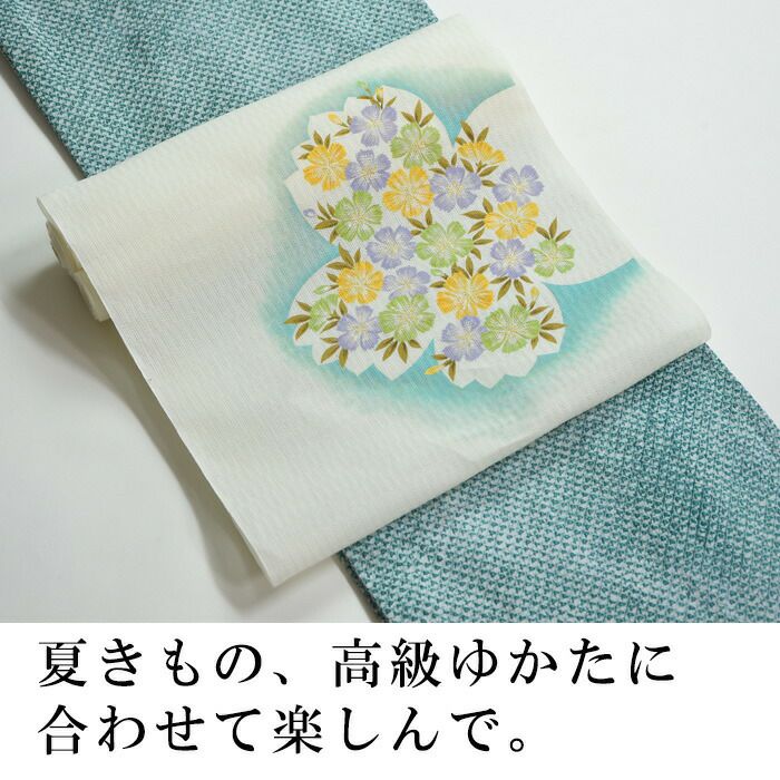 000000030115-04.jpg?size=l&w=