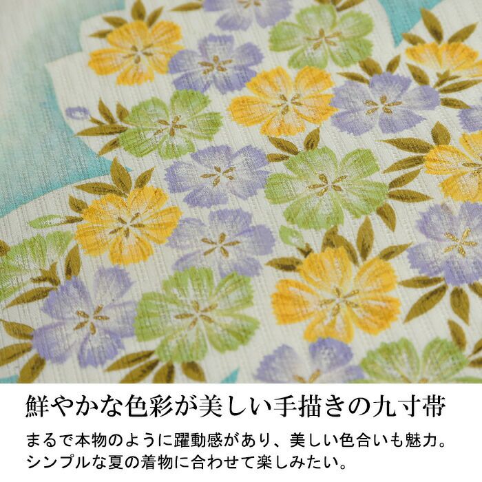 000000030115-06.jpg?size=l&w=
