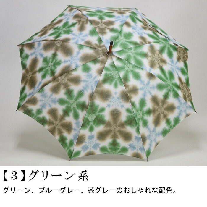 000000030117-04.jpg?size=l&w=