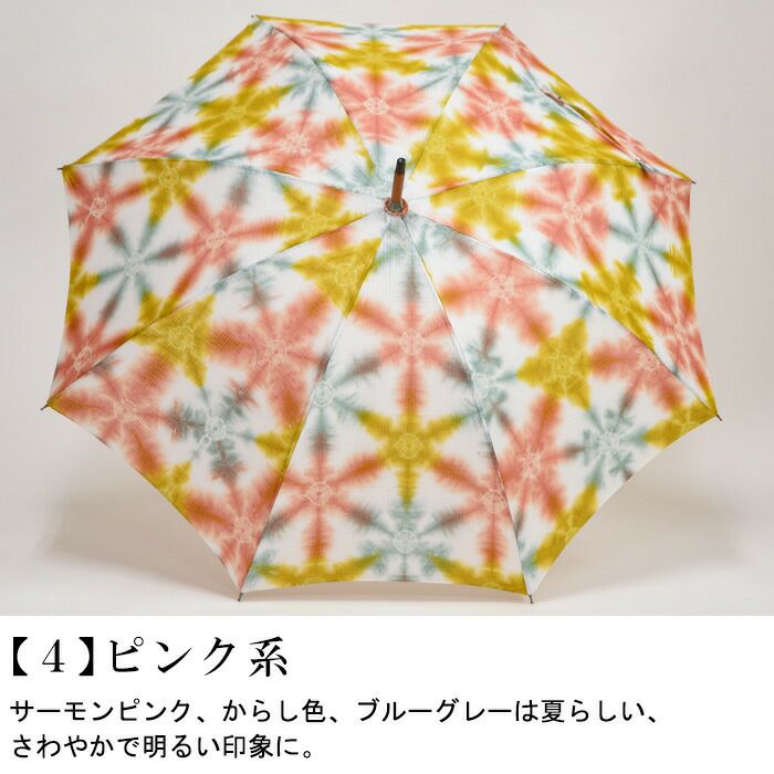 000000030117-05.jpg?size=l&w=