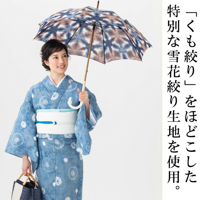 000000030117-07.jpg?size=l&w=