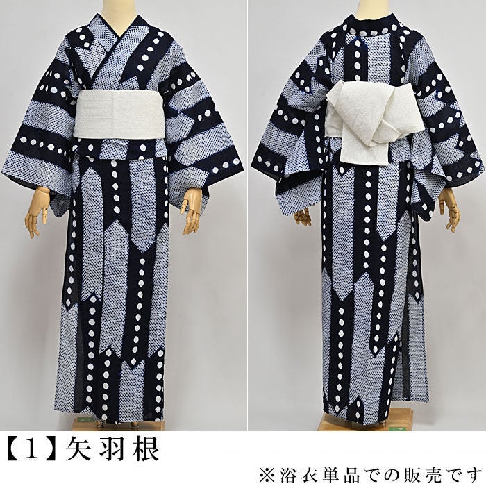 50000円均一セール】浴衣 有松絞り つゆくさの有松鳴海絞り浴衣：つゆ