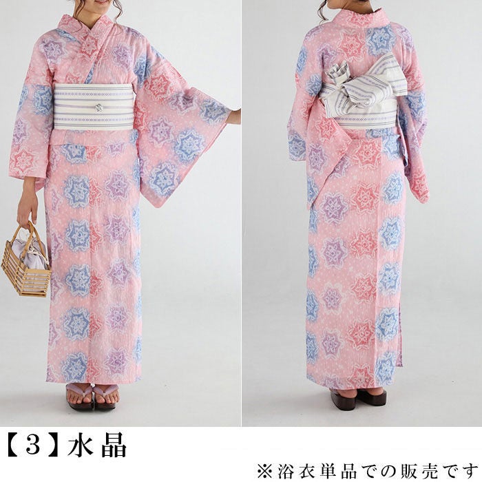 50000円均一セール】浴衣 有松絞り つゆくさの有松鳴海絞り浴衣：つゆ