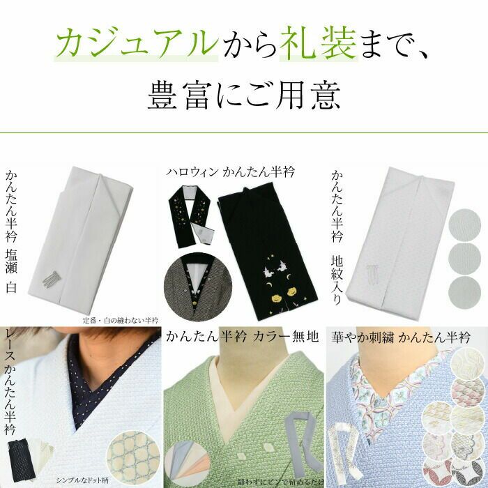 000000030124-08.jpg?size=l&w=