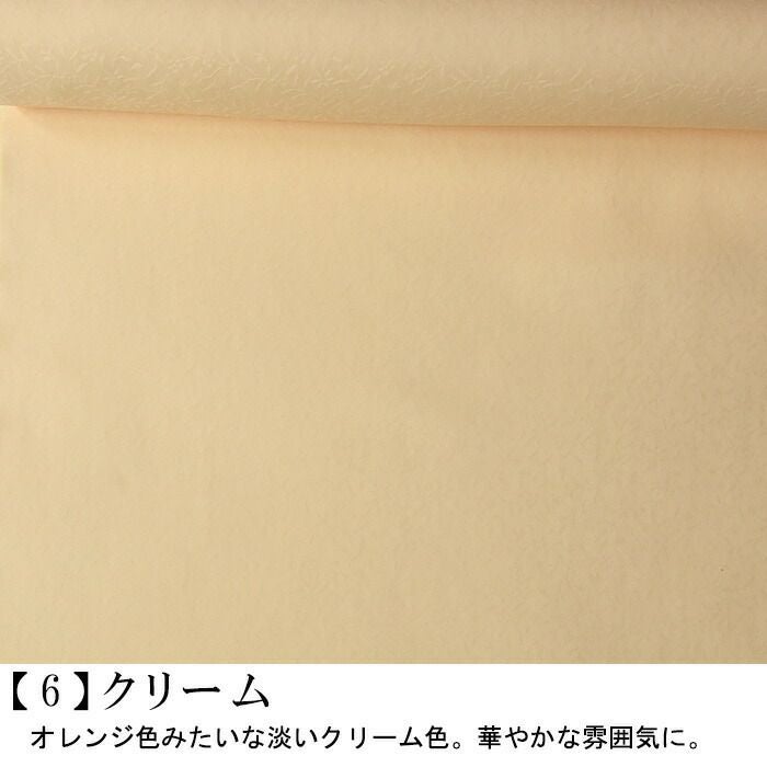 新品★洗える着物♪色無地　東レシルック　オレンジ色　無紋　化繊　8IC8 シルック 色無地 女性着物 | 通販・人気ランキング - 価格.com
