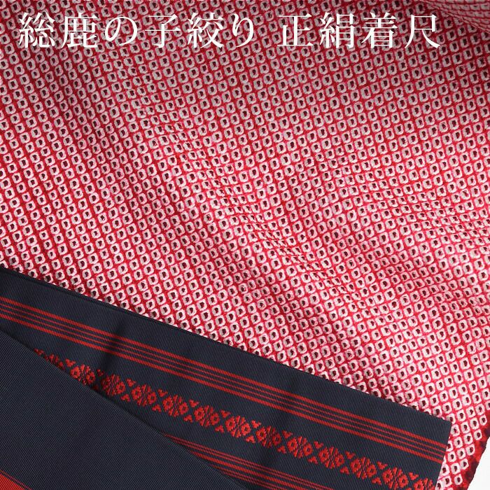 000000030135-01.jpg?size=l&w=