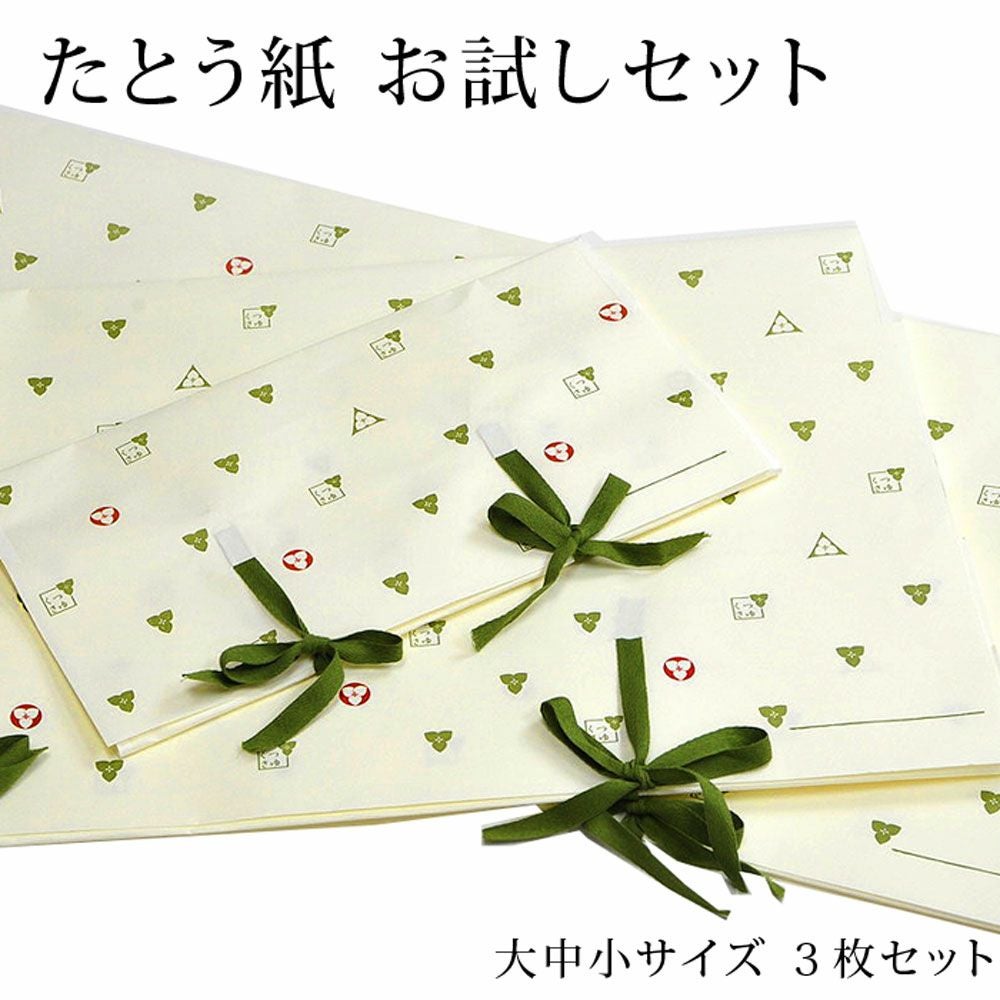 000000030140-01.jpg?size=l&w=