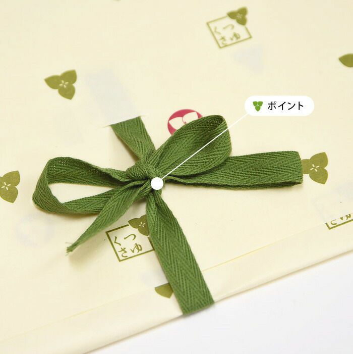 Yume Suzuki 正絹/本絞り 刺繍入 /襦袢付/ 新品たとう紙赤 000000030140-07.jpg?size=l&w=