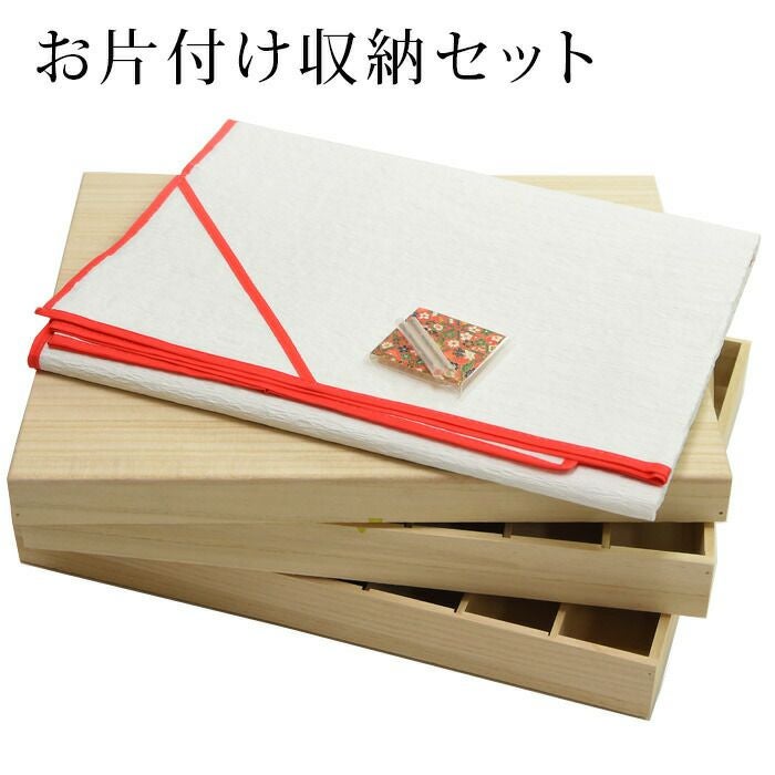 000000030141-01.jpg?size=l&w=