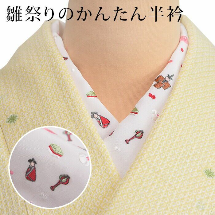 000000030150-01.jpg?size=l&w=