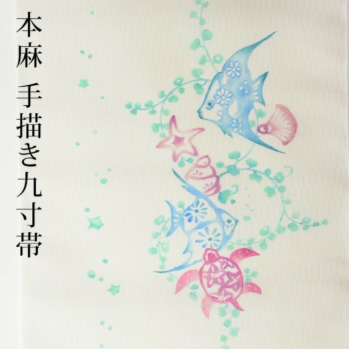 まいまいです!!新品・未使用  手描き本仕立て名古屋帯 作家もの 本仕立て手描き名古屋帯 作家もの（お散歩マダム） | 京都しず香