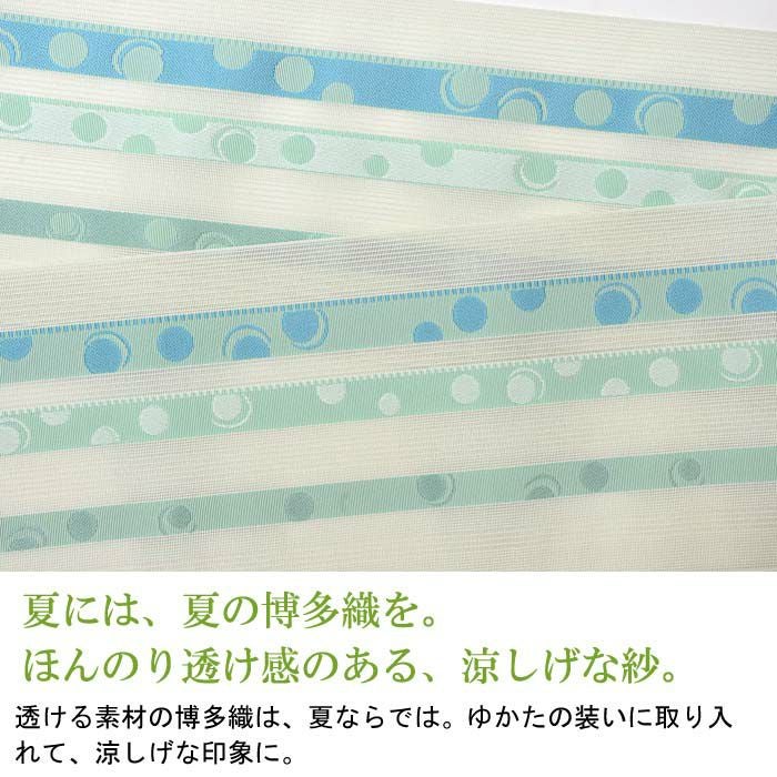 000000030156-09.jpg?size=l&w=