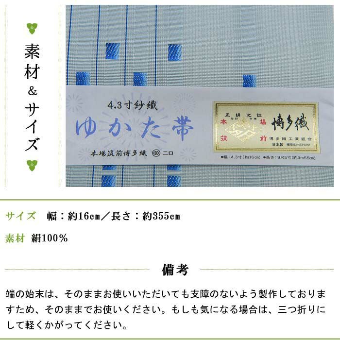 000000030156-11.jpg?size=l&w=