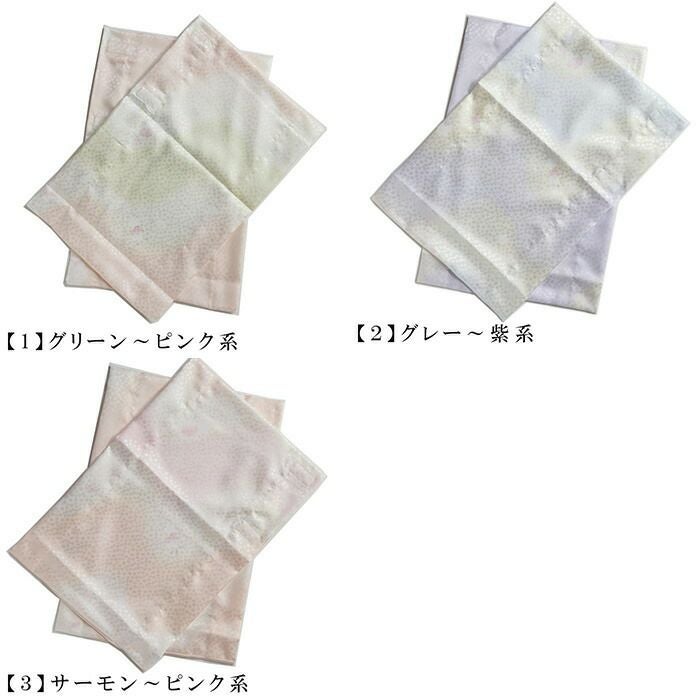 うそつき襦袢 うそつき長じゅばん「WITH」専用の替え袖：つゆくさ公式