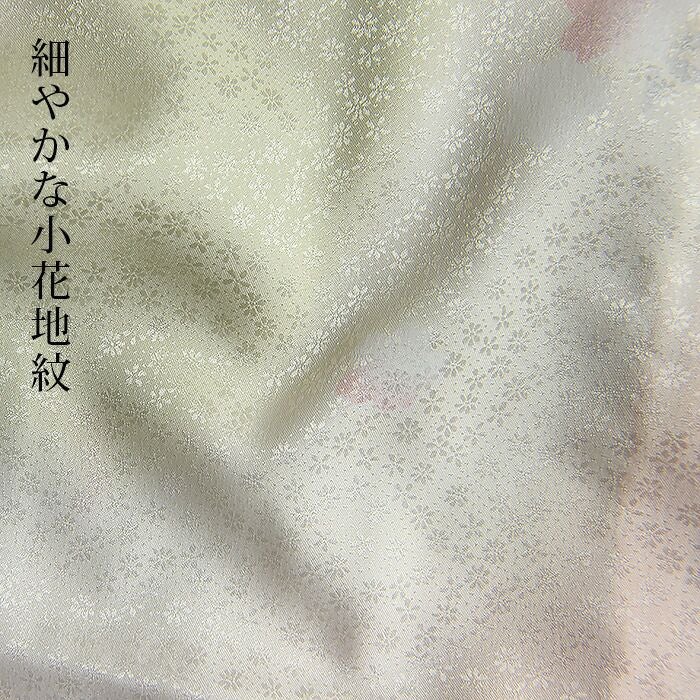 うそつき襦袢 うそつき長じゅばん「WITH」専用の替え袖：つゆくさ公式