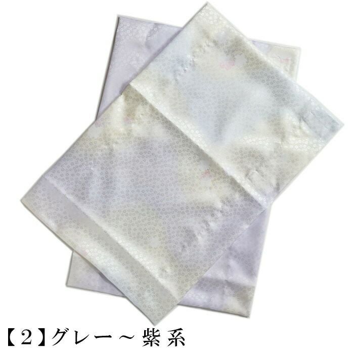 うそつき襦袢 うそつき長じゅばん「WITH」専用の替え袖：つゆくさ公式