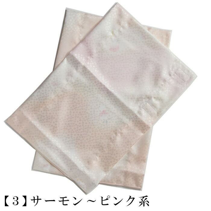うそつき襦袢 うそつき長じゅばん「WITH」専用の替え袖：つゆくさ公式
